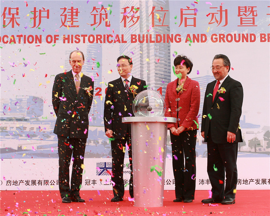 09.03.10大中里?；そㄖ莆黄舳呖ひ鞘? /></li>
													</ul>
					</div>
					<div   id=