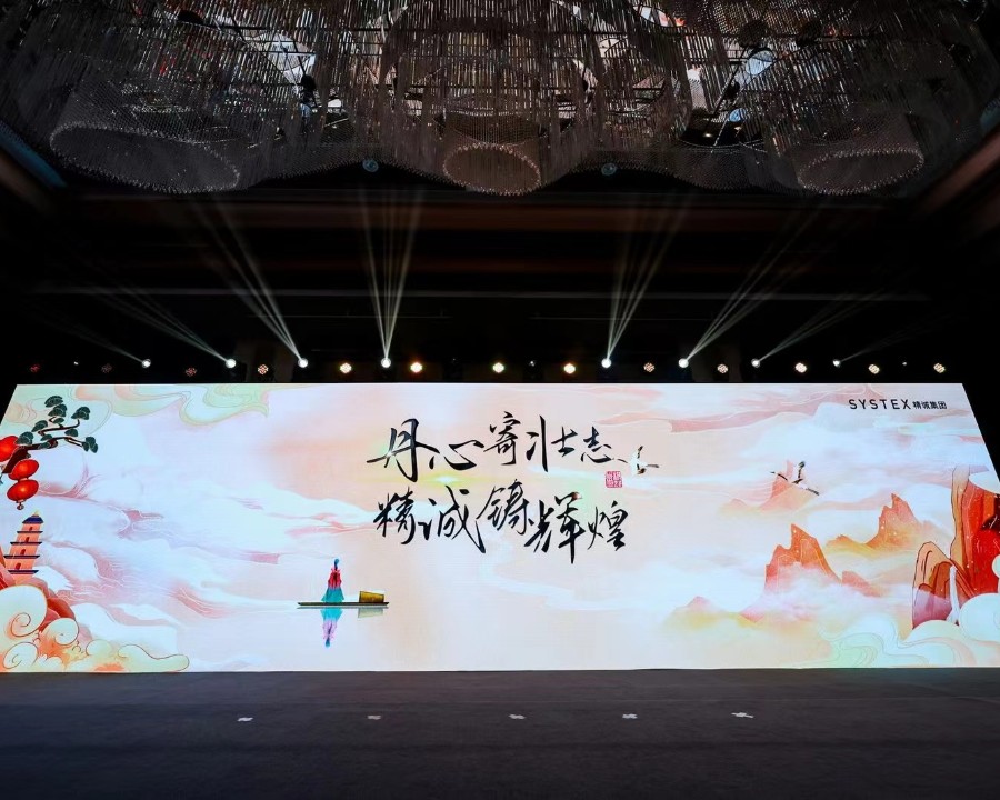 丹心寄壮志，精诚铸辉煌
