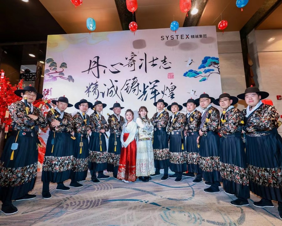 丹心寄壮志，精诚铸辉煌