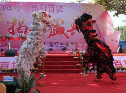 上?；疃呋疚突Я可泶蛟熳钔昝赖拇笮湍昊峄疃? /> </div>
		<div   id=