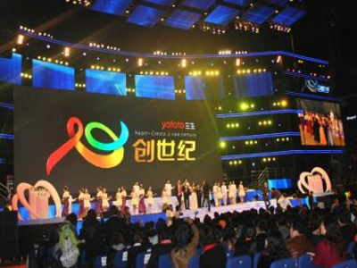 公关活动是提高企业社会地位中非常重要的一环