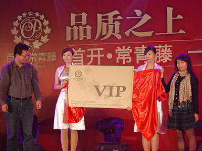 活动策划可以传递企业文化，增强企业的软实力