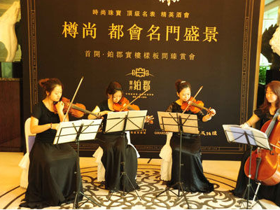 上?；疃呋揪哂懈咝Я榛畹闹葱型哦? /> </div>
		<div   id=