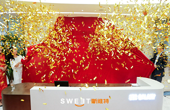 斯维特浅谈一个好的上?；疃呋Ω檬鞘裁囱? /> </div>
		<div   id=